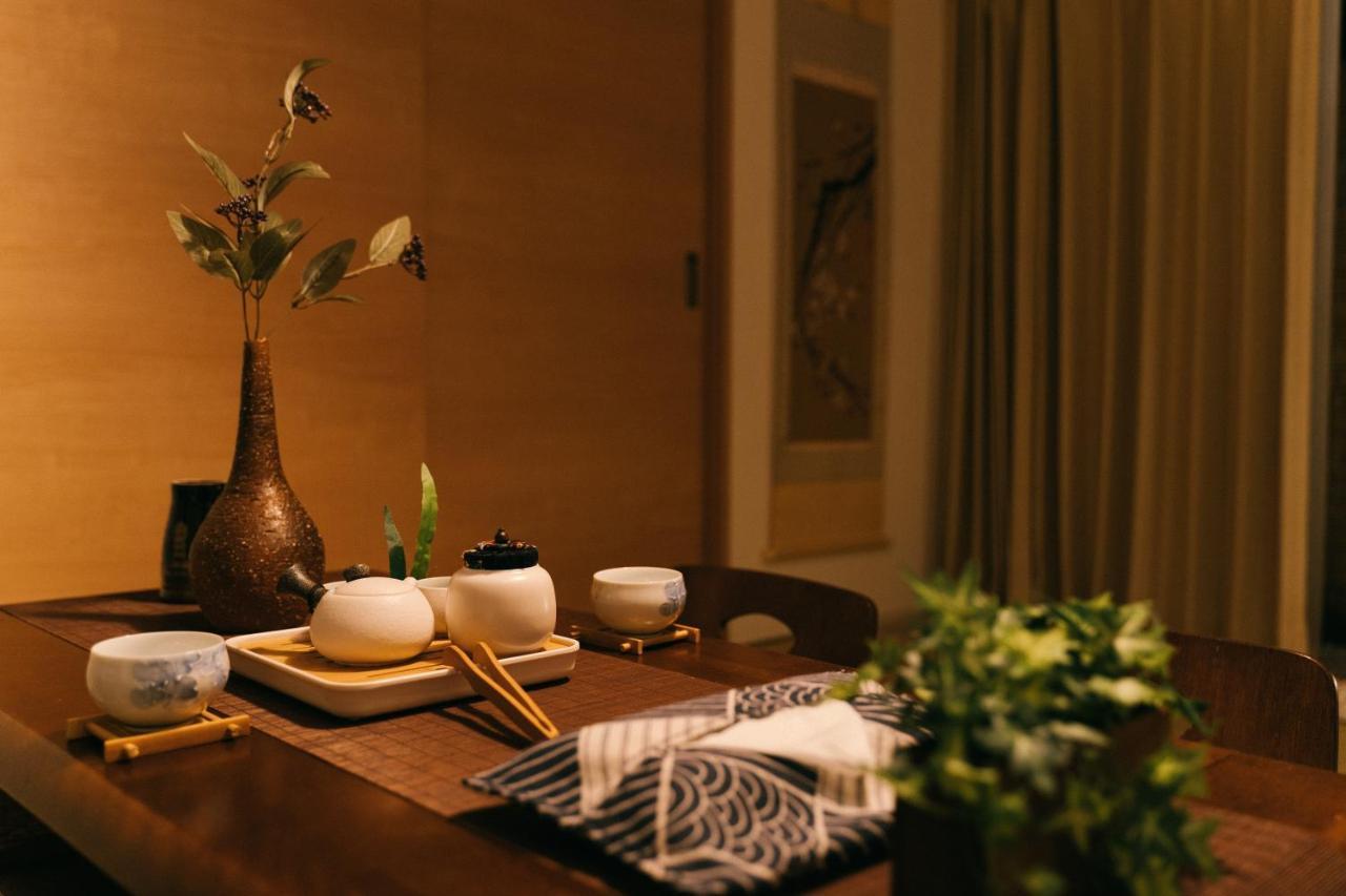 Ferienwohnung Hisashi 池下 Nagoya Exterior foto